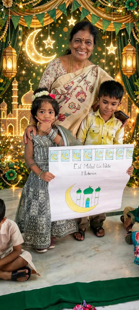 Eid Milad Un Nabi